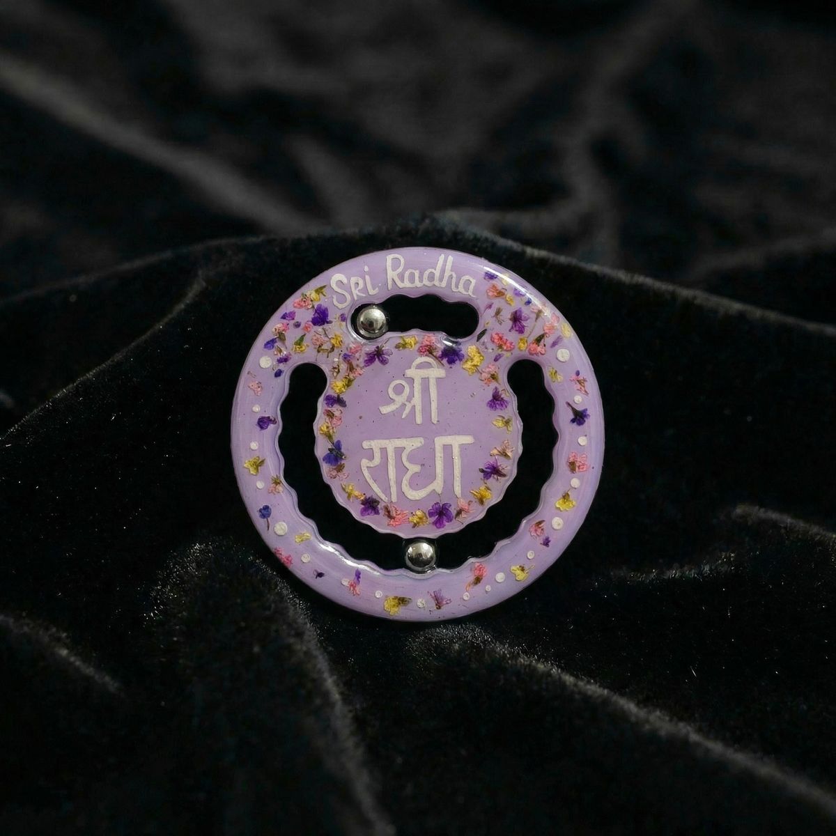 Sri Radha Purple