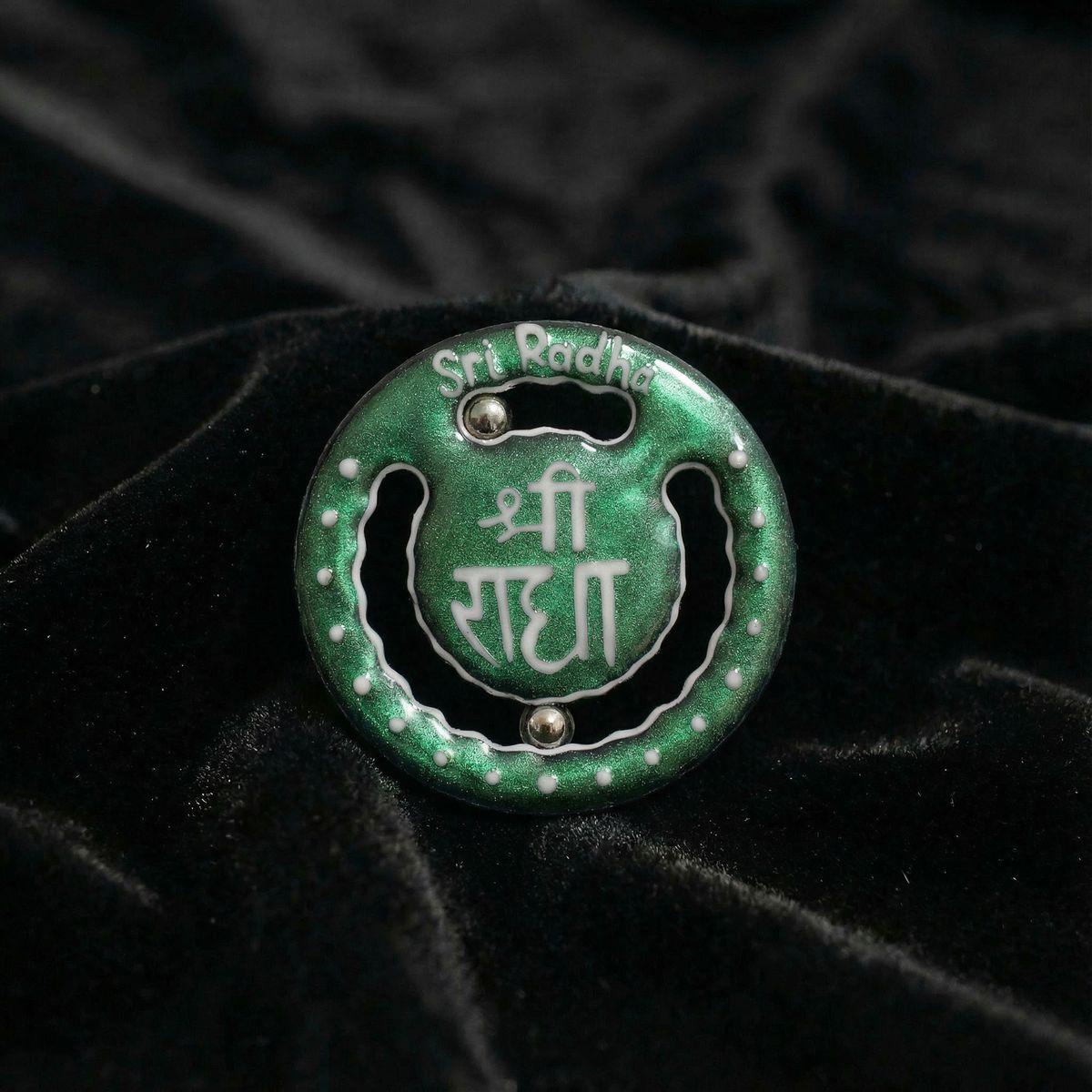 Mantraball Chameleon G