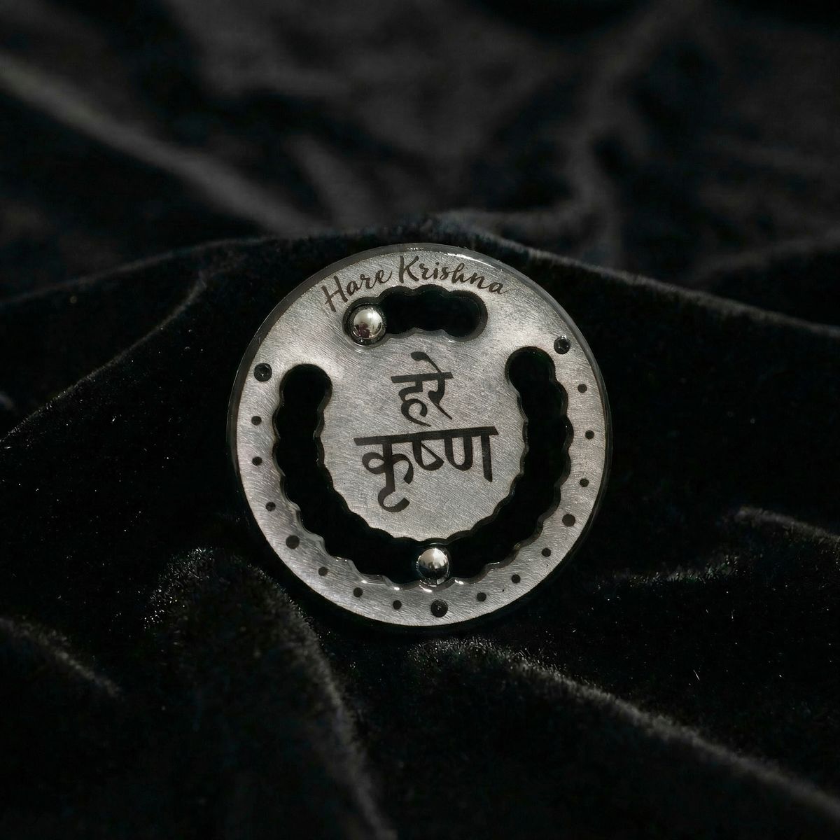 Hare Krishna Sanskrit