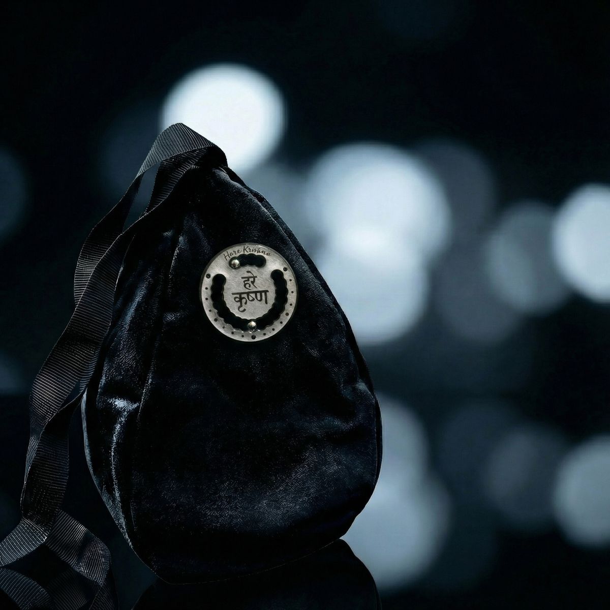 Hare Krishna Sanskrit - фото 2