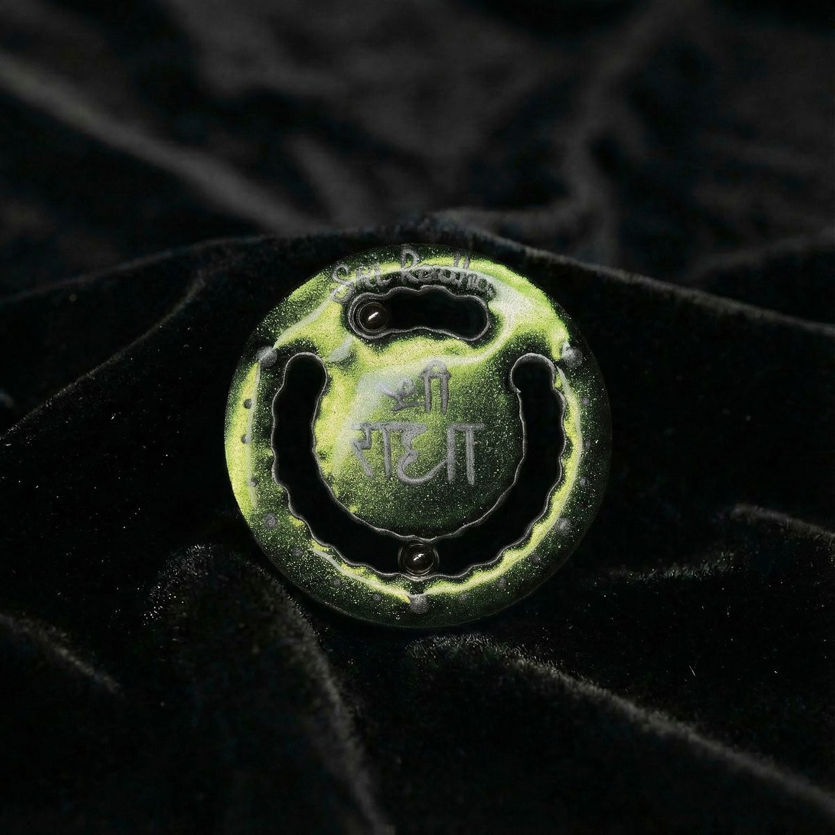 Mantraball Chameleon YG