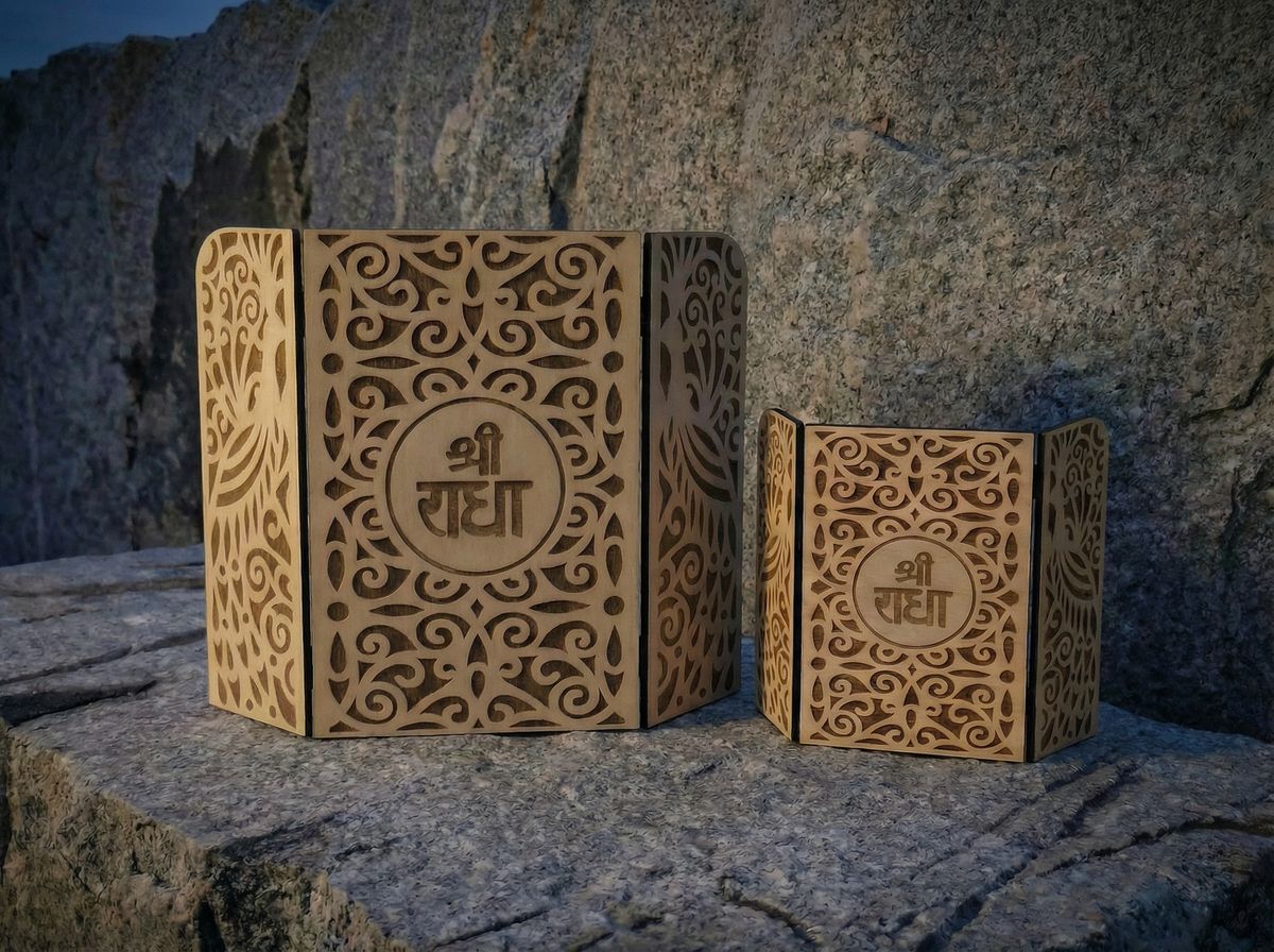 Sri Radha - фото 2